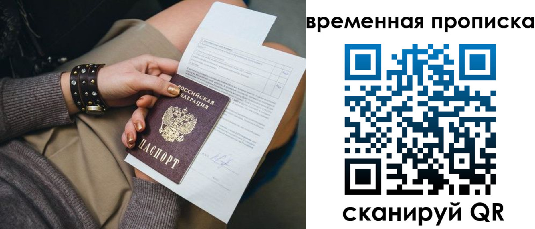 форма 3 в Ненецком АО